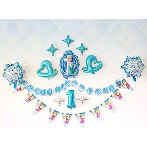 23Pcs Cartoon Princess Elsa Theme Foil Balloon Birthday Party Decorations Kids Ballons Decoration Birthday