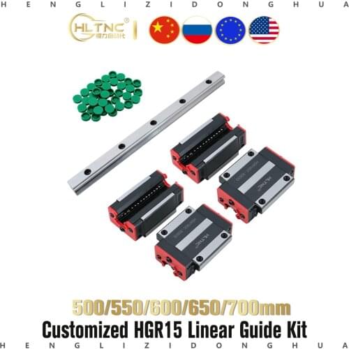 450/500/550/600mm HG15 HGW15CC W15C 15mm Guideway HGR15 Linear Guide Rail with lm block for cnc