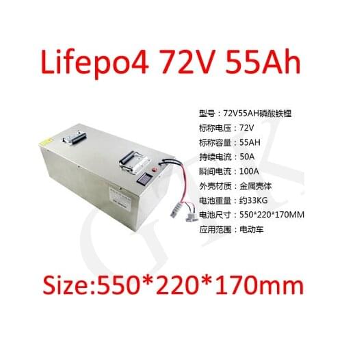 GTK 72v 55Ah Lifepo4 Lithium battery pack Electric Bike mobility scooter 50A 100A ebike BMS Rechargeable + 10A Charger