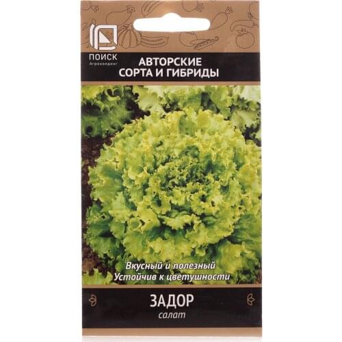 Салат задор ТМ Поиск агрохолдинг
