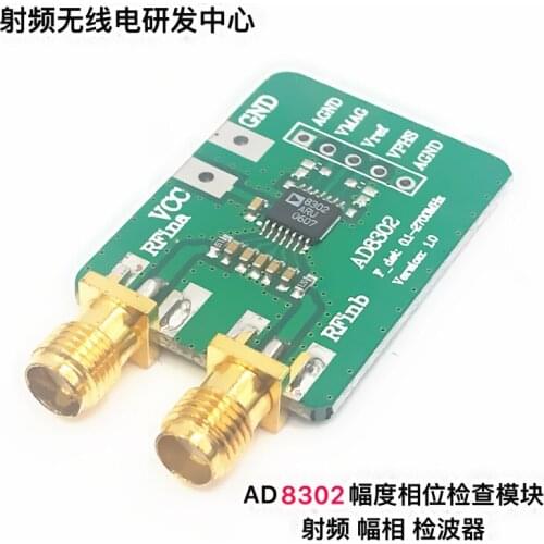 AD8302 RF Amplitude Phase Detector Amplitude Phase Detector Logarithmic Detector