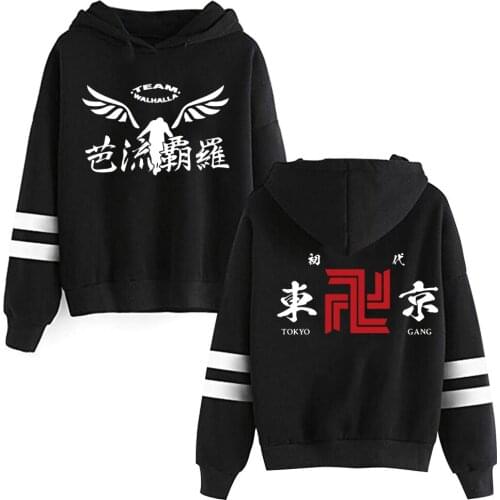 Suitable Black Hooded Anime Tokyo Revengers Eyes Print Kawaii Hoodies Sweatshirt Men Women Pullovers Casual Autumn Streetwear