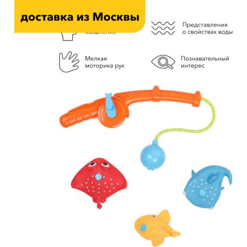 Игрушки для ванной Happy Baby China At AliExpress