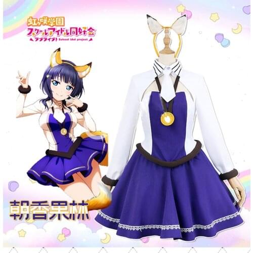 Love Live! Nijigasaki High School Idol Club Asaka Karin Cosplay Costumes for Halloween Carnival Party Events Halloween Outfit