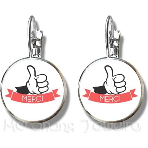 Merci Maitresse Earrings Classic Jewelry Quote 16mm Glass Cabochon Silver Plated Stud Earrings Handmade Gift For Teacher