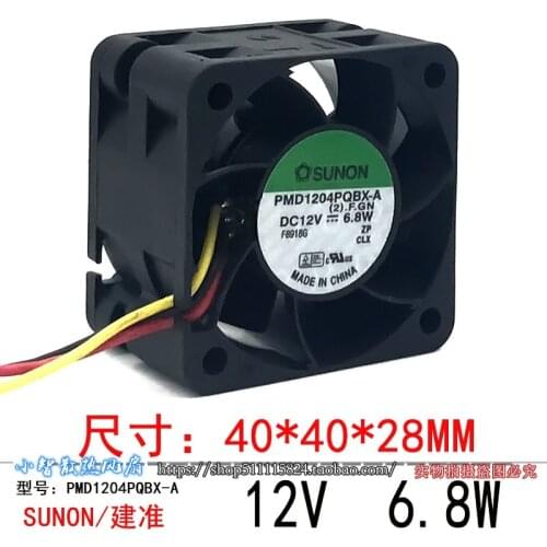 New PMD1204PQBX-A 12V 6.8W 4CM / cm 1U server fan