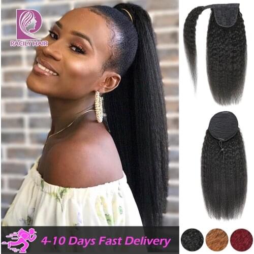 Racily Hair Drawstring Ponytail Human Hair For Black Women Ombre Wrap Around Brazilian Kinky Straight Ponytail Clip In Extension