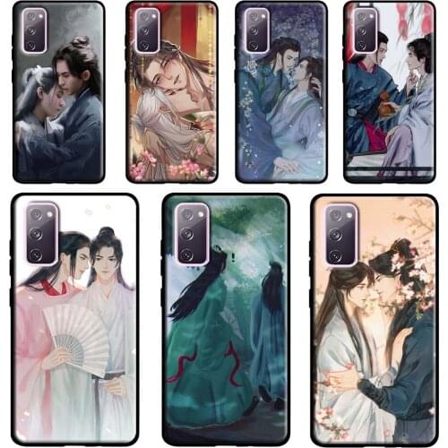 Word of Honor Shan He Ling Case For Samsung Galaxy S10 S8 S9 Plus S10e Note 9 Note 10 Note 20 S21 Ultra S20 FE Cover