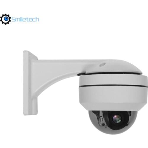 Mini 4 in 1 UTC infared 1080P AHD IR TVI PTZ camera 4X zoom 30m IR distance ceiling type CVI speed dome surveillance camera