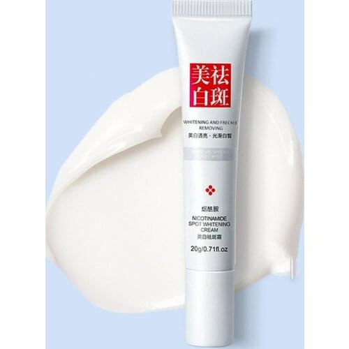 Face Cream Powerful For Removing Freckles And Dark Spots Face Cream Professional Skin Care Face Cream 20g