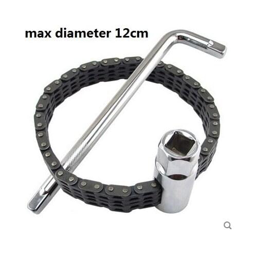 Max diameter 12CM-14CM 1/2“ Chain Oil Filter Wrench Auto Removal Tool Remover , car maintenience tool, tire repairing tool