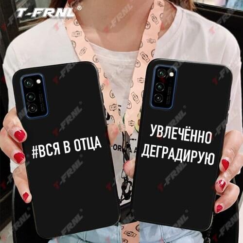 T-FRNL Huawei Honor 9 Lite Phone Cases