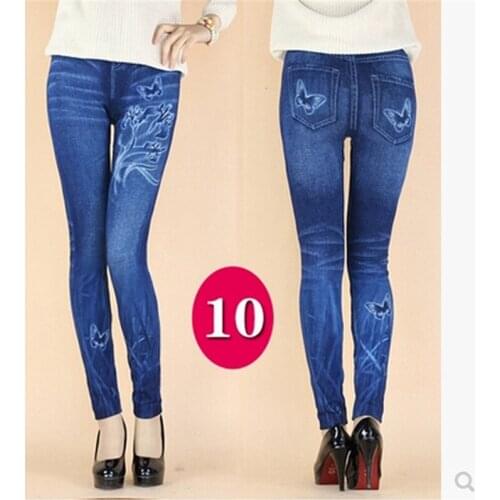 YAGENZ Womens High Jeans