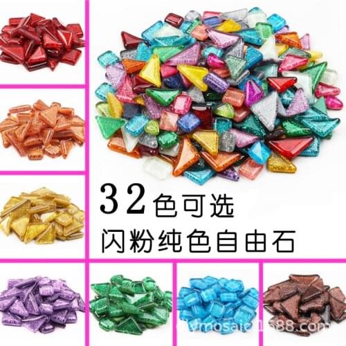 1kg DIY Small Particle Mosaic Materials 3D Childrens Educational Creative Handmade Collage Material Crafts Home Decoration