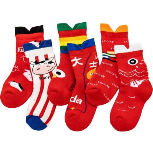 Two Pairs/Set Boys' and Girls Soft Socks Winter Thick Plush Warm Cotton Autumn Winter Crew Socls Pack