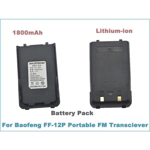Baofeng FF-12P DC7.4V 1800mAh Li-ion Battery Pack for BAOFENG FF-12P FM Portable Two-way Radio