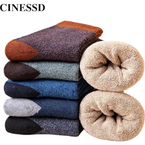 CINESSD Men's Knitted Socks