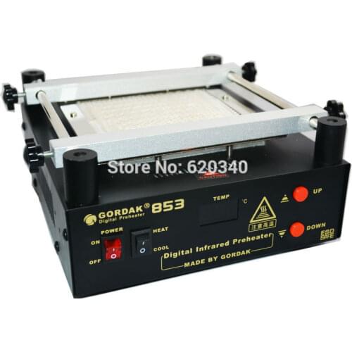 GORDAK 853 High power ESD BGA rework station PCB preheat and desoldering IR preheating station Free shipping