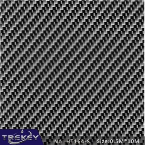 [Width 0.5M] Water Transfer Printing Film Carbon, Hydro Transfer Printing, Hydrographics Aqua Wtp Print Hydro-dipping HT164-S