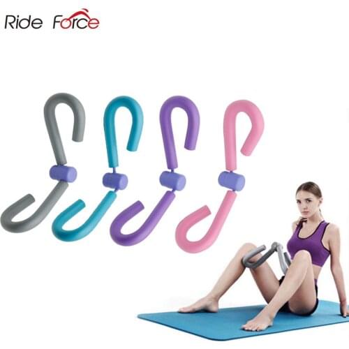 Gym Fitness Thigh Exercisers Equipment PVC Home Sports Leg Muscle Trainer for Arm Chest Exerciser Workout Weight Machine