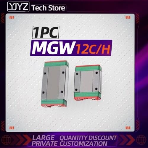 1pc MGW7H/MGW7C/MGW9H/MGN9C/MGW12H/MGW12C/MGW15H/MGW15C linear guide 3d printer CNC part