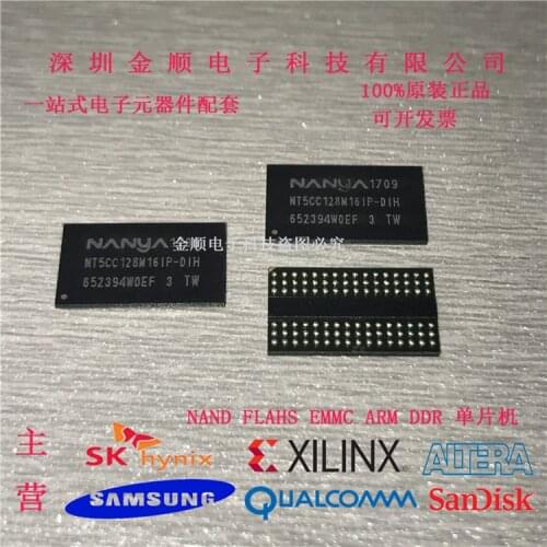 100% New&original In Stock NT5CC128M16IP-DI BGA DDR3