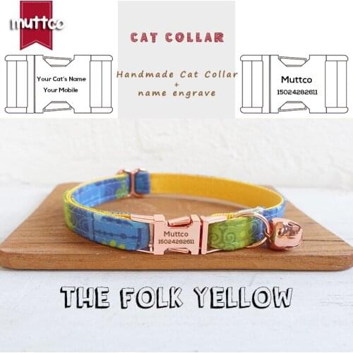 MUTTCO retailing handmade engraved metal buckle high quality collar for cat THE FOLK YELLOW design cat collar 2 sizes UCC024M