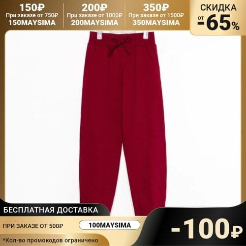 Брюки для девочек N.O.A China At AliExpress