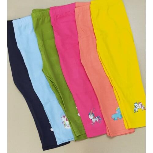 Turkan Products For Mothers And Babies