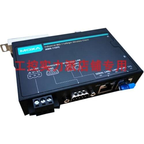 New Original Spot Photo For MOXA AWK-1137C-EU-T IEEE802.11a/b/g Industrial Grade Wireless AP Bridge