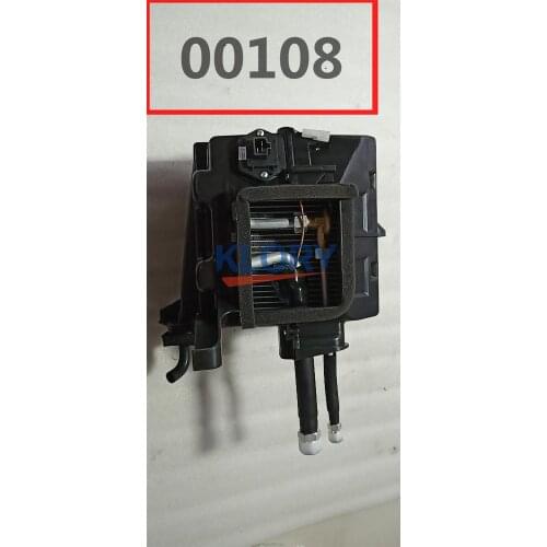 8107010-0300 Evaporator assembly for ZX AUTO Grandtiger 2012