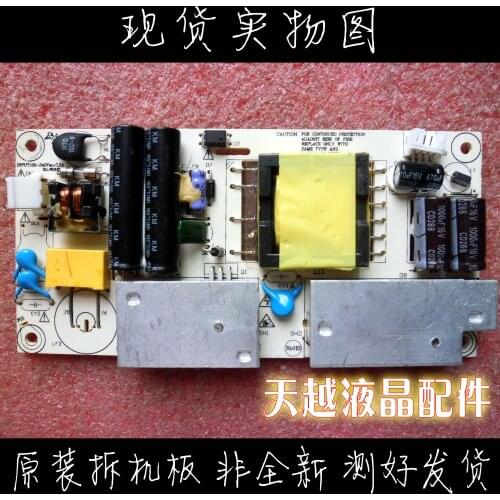 DC-PB1204 REV1.1 DC-1204 advertising machine power board ultra-thin LED power supply board