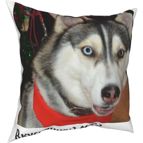 Husky expression packaging decoration cushion cover husky cushion cover 45cm linen pillow residential culture