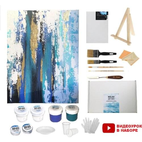 RELAX ART BOX Painting Kits