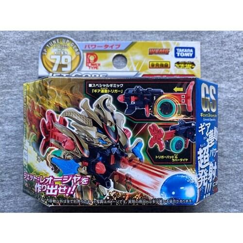 TAKARA Tomy Cross Fight B-DAMAN Launcher Toys CB79 Bom Bom B-daman Gear Accessories WBMA GS Bomberman Model Collection Boys Toys