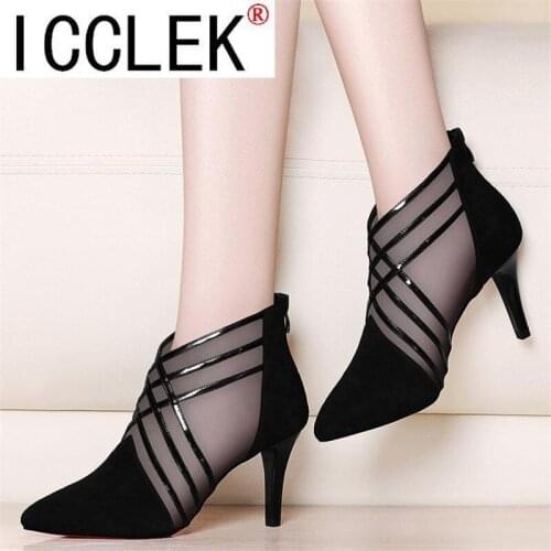 Sexy Mesh & Lace Crossed Stripe Women Ladies Casual Pointed Toe High Stilettos Heels Pumps 8CM Feminine Mujer Sandals Shoes