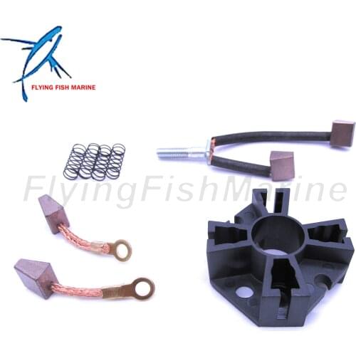 66T-81840-00 Brush Holder for Yamaha Boat Motor Starter Motor 40HP Enduro E40X E40XMH 40XWT 40XWH