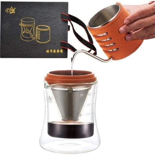 Personal Household brew coffee pot gift box Percolator exclusive cup Hanging ear pot glass cup Office coffee maker