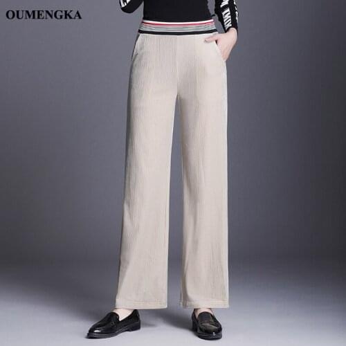 Oumengka Women's Wide Bags