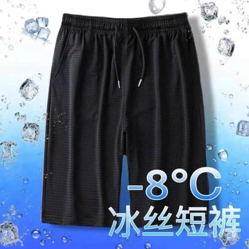 Stretch Ice Silk Shorts Men Breathable Loose Large Size Outer Wear Sweatpants Quick Dry Shorts Ice Silk Cooling Leisure Running