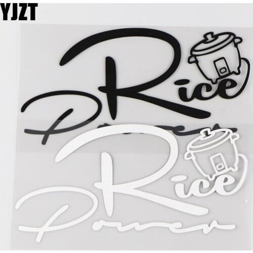 YJZT 16×7.9CM Rice Steamer Vinyl Decal Creative Cartoon Pattern Decor Car Sticker Black/Silver 4C-0181