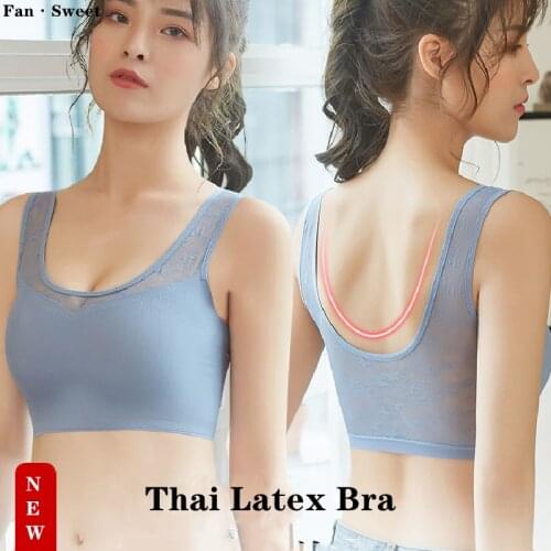 2021 Sexy Latex Bras For Women Push Up Bra Seamless Beautiful Back Underwear Adjustable Gathers Bralette Lace Brassiere Lingerie