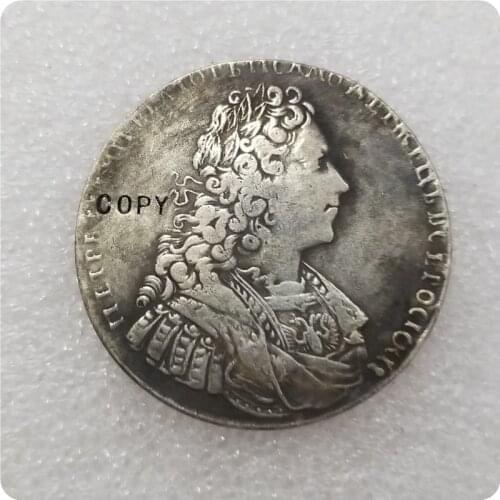 1728,1729 RUSSIA 1 ROUBLE Copy Coins