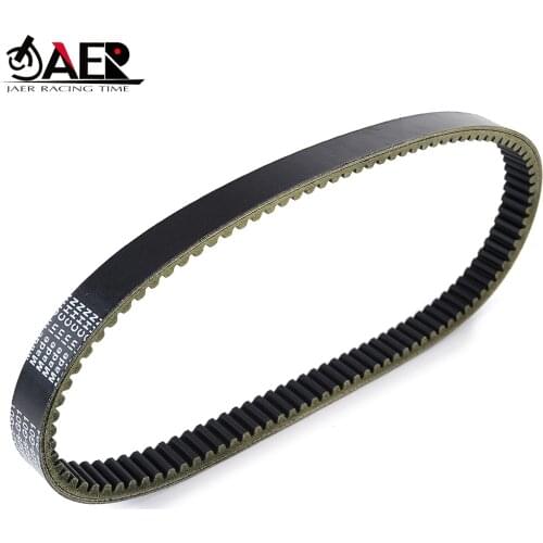 Drive Belt for E-Z-GO Cushman 2200 Gas 1200MPT 1200 HAULER/MPT REFRESHER MPT 1200 2004-2005 Gas Clays Car Sport 2004-2008