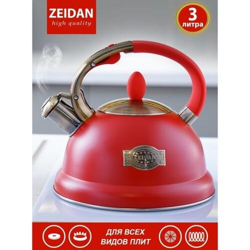 Кухонная посуда Zeidan China At AliExpress