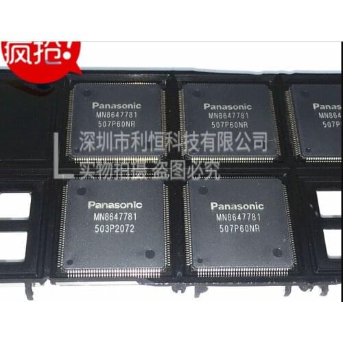 100% New&original MN8647781