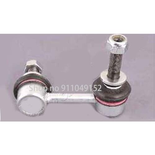 Car left front stabilizer bar connecting rod assembly 2018-toy ot af or tun erh ilu xce ntu ry left front parallel rod ball joi