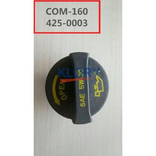 Filler cap assembly For CHANGAN CS35 OEM:H16001-0101