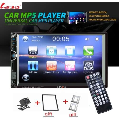 LaBo Car Video Players