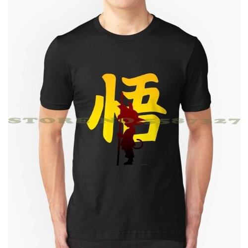 Dbz Dragon Design Fashion Vintage Tshirt T Shirts Db Dbz_Ball Hero Cartoon Dragon Superhero Dbzoom Zoom Tarble King Bulla Jr